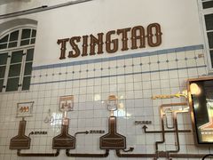 -青岛啤酒博物馆