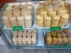 -北京稻香村(天桥乐汇百货商场店)