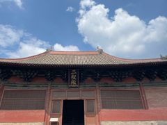 -善化寺