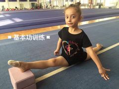 -优姿艺术体操俱乐部(番禺分校区)