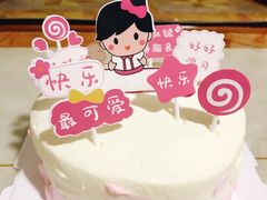 -爱上花开·蛋糕·安佳动物奶油轻奢私人定制(凯德店)