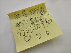 -梅林生活中心