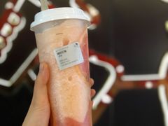 满杯红柚-喜茶(北京三里屯太古里店)