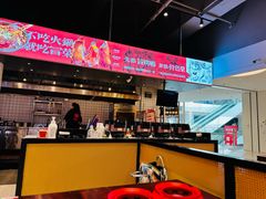 -首创奥特莱斯(昆山店)