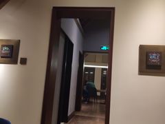 -星巴克臻选(思南公馆店)
