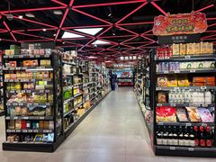 -盒马鲜生(大成店)