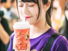 -茶理宜世(花城汇中区店)