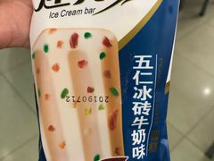 -迎宾楼(解放西街店)