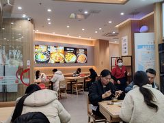-米村拌饭(江宁万达店)