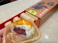 -HappyMiss花满楼·鲜花饼·鲜花茶·伴手礼(上海环球港店)