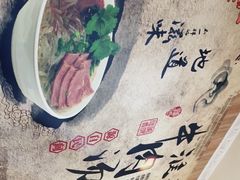 -淮南牛肉筋汤(锦辉商城店)