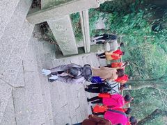 -普陀山风景区-佛顶山