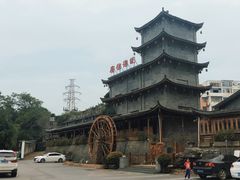 -广信传说