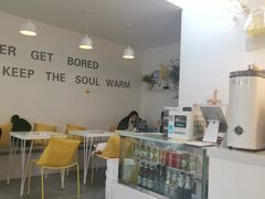 -五进制 Coffee Shop
