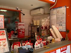 -鲜粮卷饼王(小白楼店)