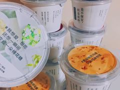 -乐纯(苹果社区店)