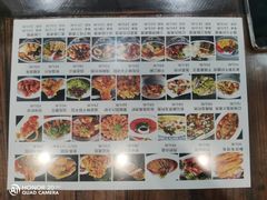 -老西安韩记三鲜煮馍(四府街店)