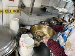 -双宝红油牛系列
