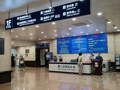 -浙江大学医学院附属第二医院(解放路院区)