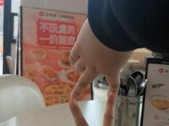 -必胜客(大坪英利店)