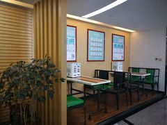 -啄木鸟美国留学(顺城东塔店)