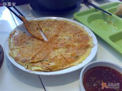 泡菜鸡蛋饼-花腰餐吧Bistro烧烤 傣味(传媒大学店)
