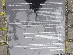 -欧洲被害犹太人纪念碑