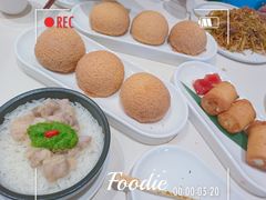 酥皮山楂叉烧包-蔡澜点心·粤菜(月星环球港店)