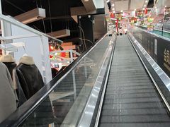 -聚乐荟生鲜食品超市(浦东广场店)