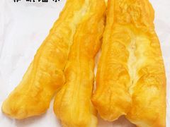 非矾油条-永和大王(小厨·东四十条店)