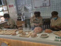 干拌云吞面-袁记云饺(世纪城店)