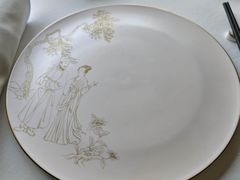 -金轩中餐厅 Jin Xuan(浦东丽思卡尔顿酒店)