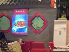 -老浒记烤鸭-北京菜(琉璃厂店)