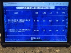 -唛歌KTV(城西银泰店)