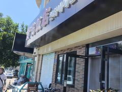 -贤花饭店(城阳店)