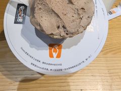 -野人先生现做冰淇淋(北京顺义祥云小镇店)