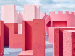 -漳州滨海火山岛自然生态风景区