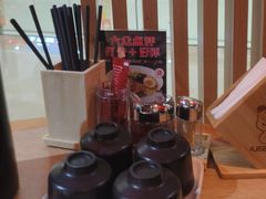 -味千拉面(淮安万达店)