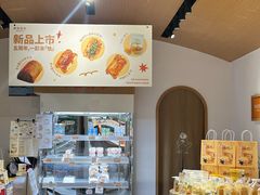 -幸会吉市(丰泽店)