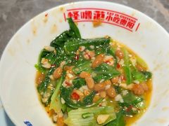 -怪噜范·贵阳小吃大排档(金源旗舰店)