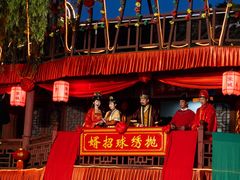 -杭州宋城