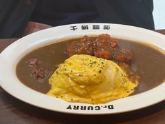 -伽喱博士 Dr.CURRY咖喱饭(太阳宫咖喱店)