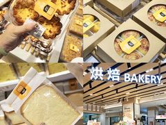 -天虹购物中心(深圳龙华店)