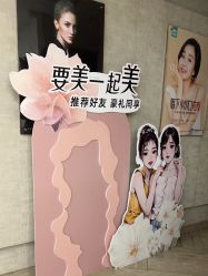 点击看大图 -深圳鹏爱秀琪医疗美容医院