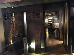 门面-串鑫
