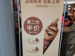 -COSTA COFFEE(上海虹口龙之梦)