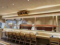 -YAMAKAWA(龙湖胥江天街店)