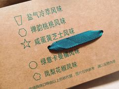 -星巴克(广州中华广场B1层店)