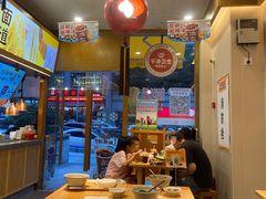 -呼啦面馆·头牌豌杂面(珠江国际B区店)