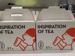 -喜茶(杭州滨江宝龙店)